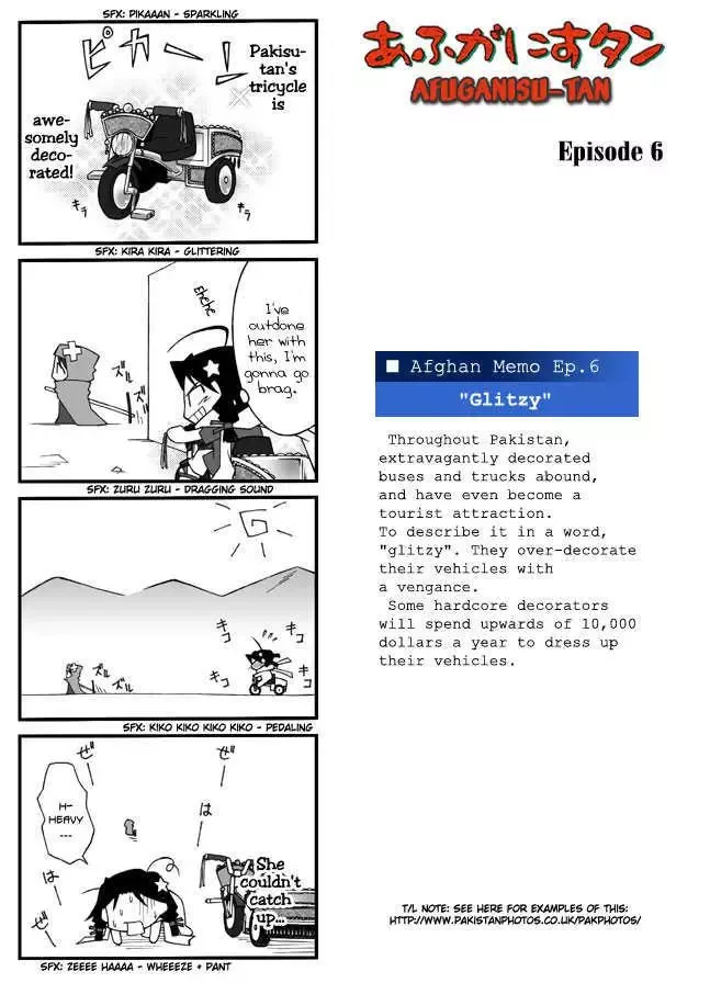 Afghanistan Chapter 0 page 14