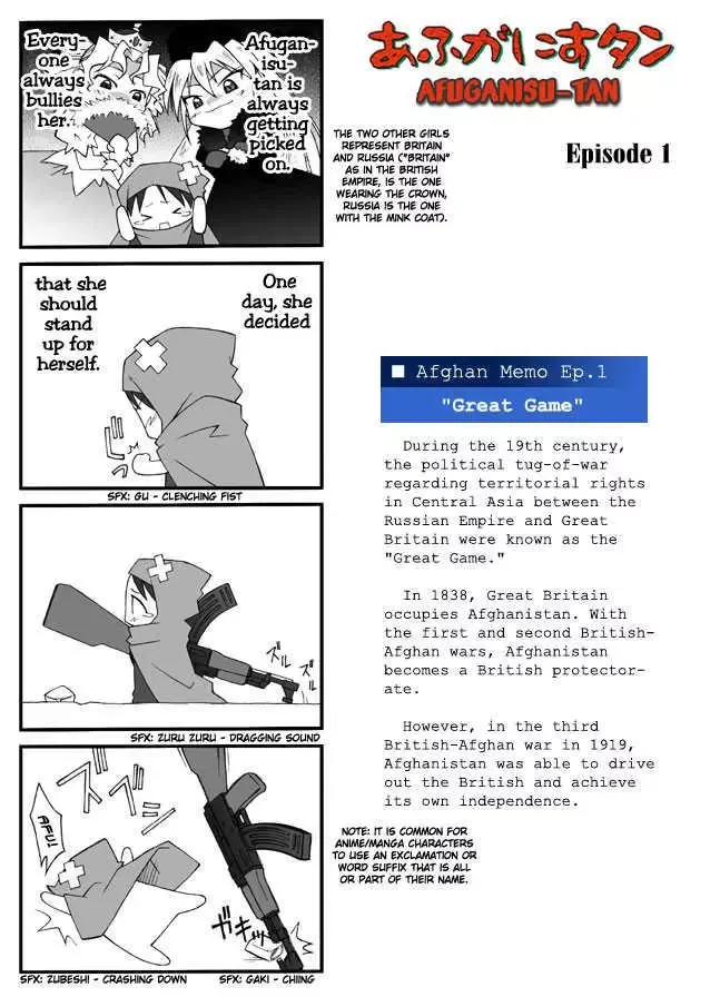 Afghanistan Chapter 0 page 9