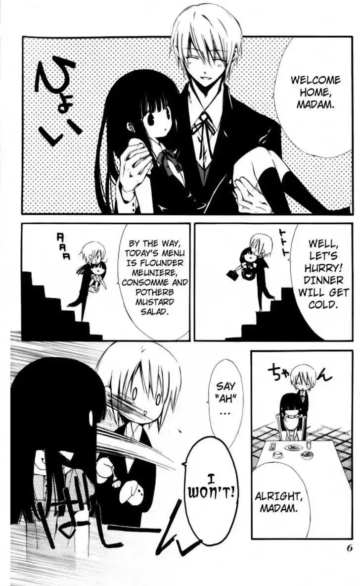 Ojousama to Youkai Shitsuji Chapter 1 page 5