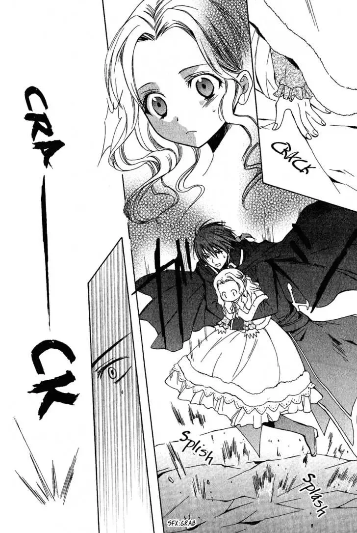 Adarushan no Hanayome Chapter 2 page 10