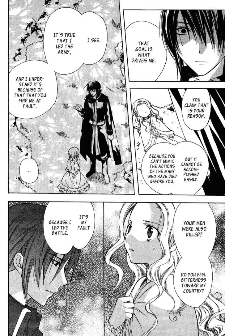 Adarushan no Hanayome Chapter 2 page 16