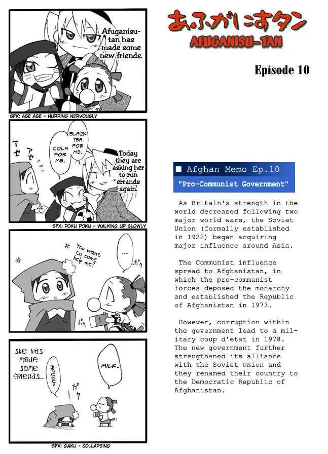 Afghanistan Chapter 0 page 18