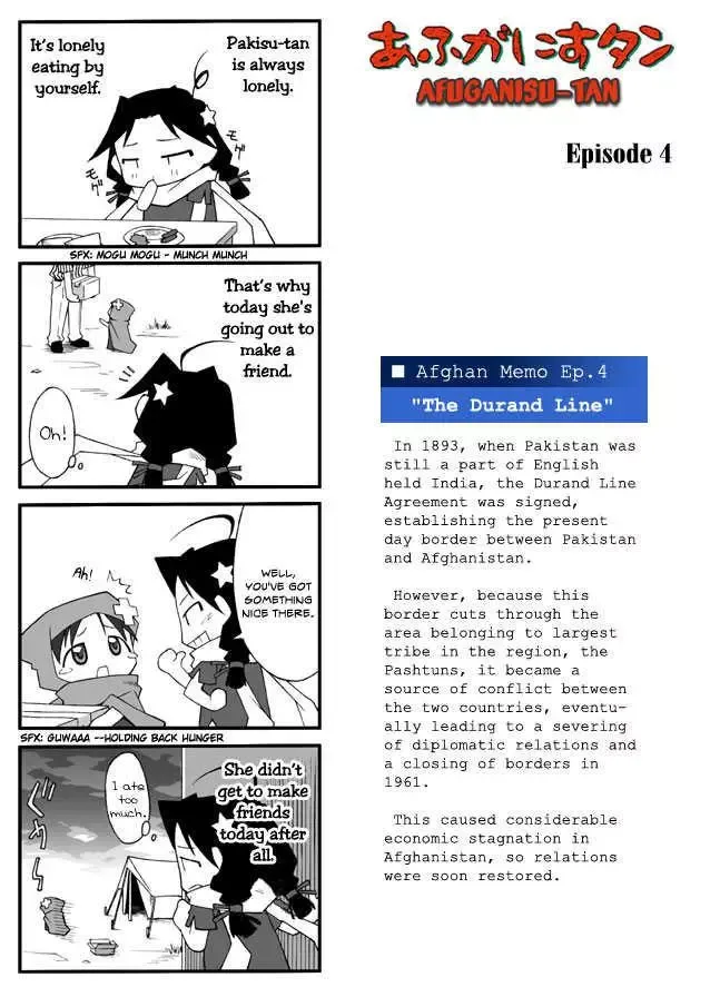 Afghanistan Chapter 0 page 12