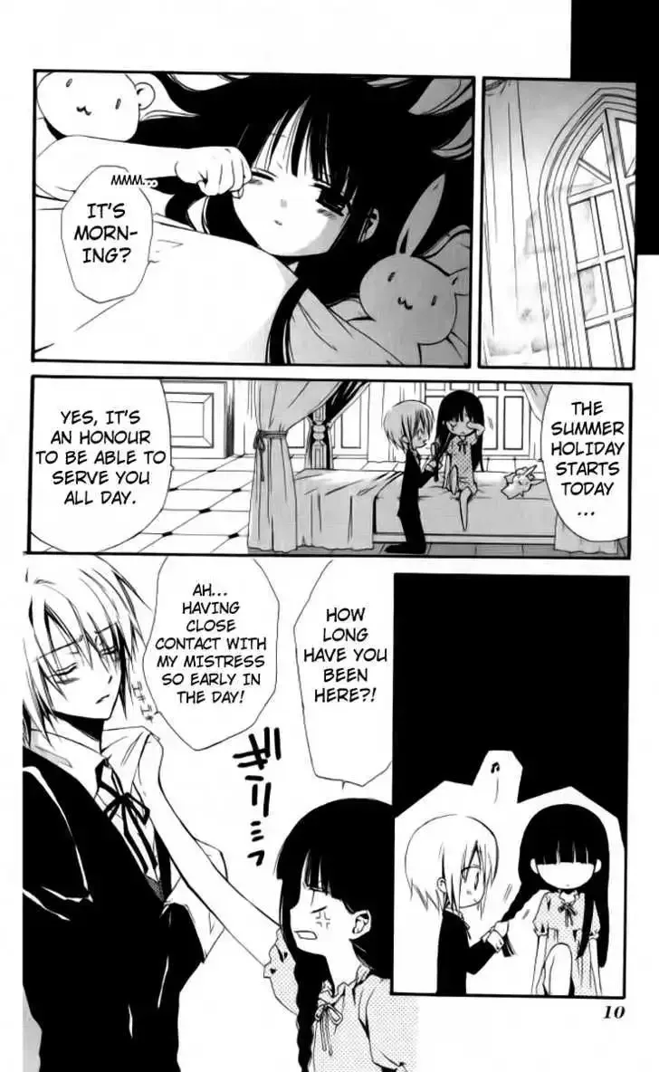 Ojousama to Youkai Shitsuji Chapter 1 page 9