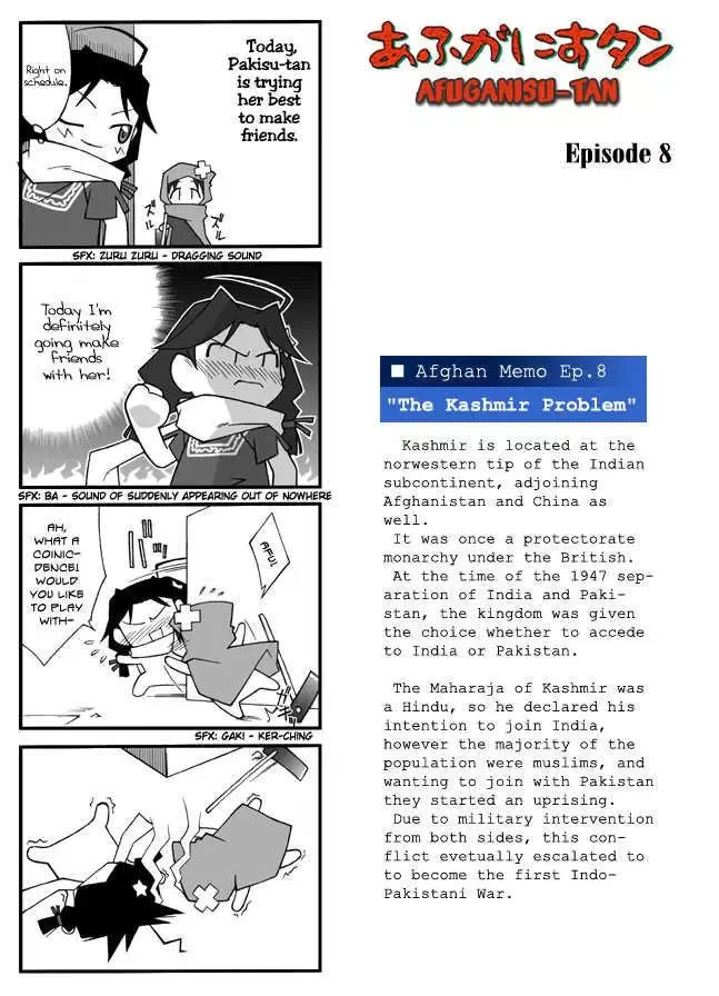 Afghanistan Chapter 0 page 16