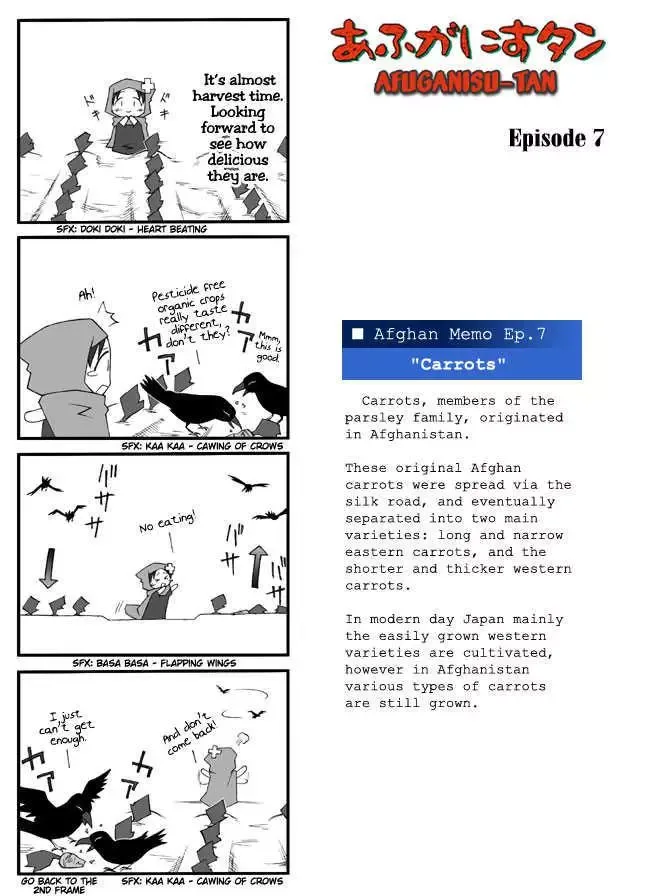 Afghanistan Chapter 0 page 15