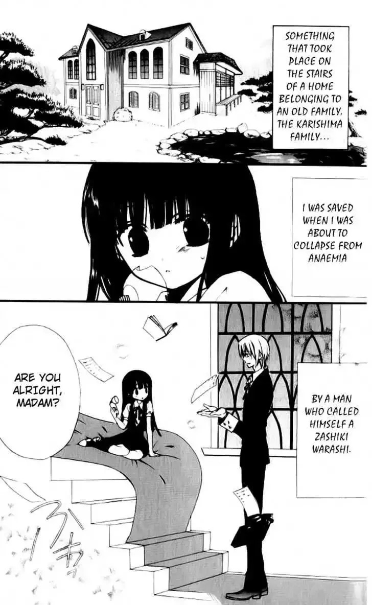 Ojousama to Youkai Shitsuji Chapter 1 page 2
