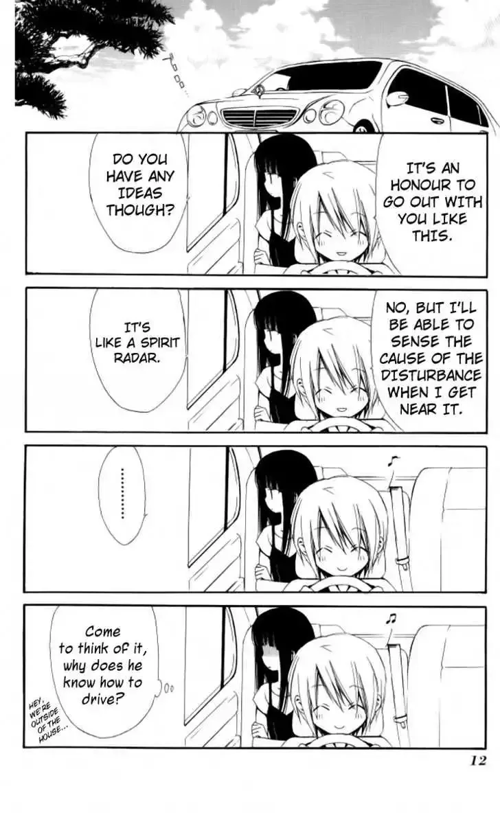 Ojousama to Youkai Shitsuji Chapter 1 page 11
