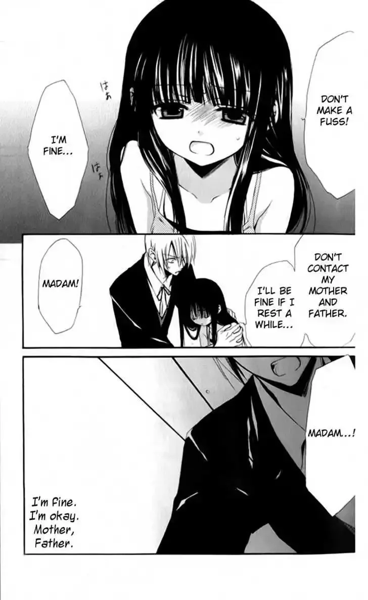 Ojousama to Youkai Shitsuji Chapter 1 page 16