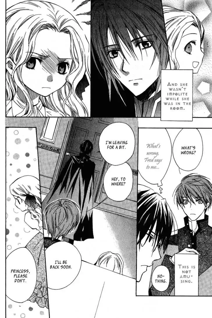 Adarushan no Hanayome Chapter 2 page 26