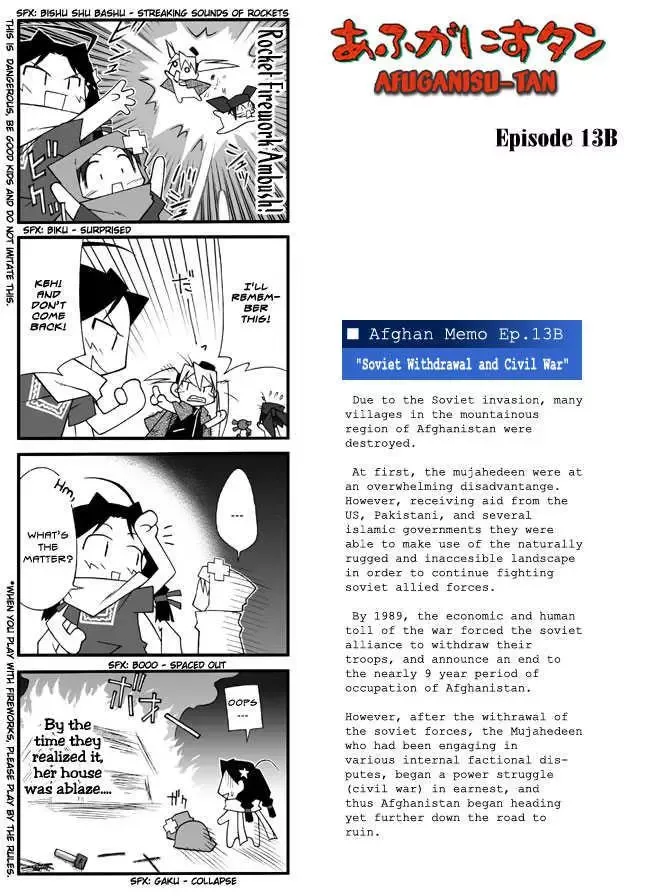 Afghanistan Chapter 0 page 22