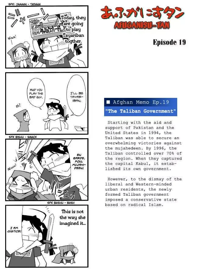 Afghanistan Chapter 0 page 29