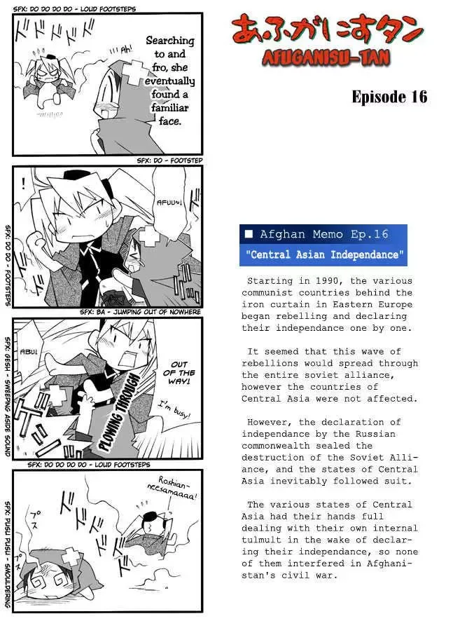 Afghanistan Chapter 0 page 26
