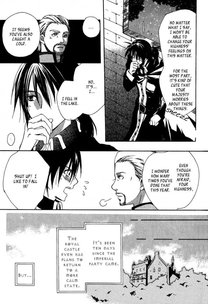 Adarushan no Hanayome Chapter 2 page 23