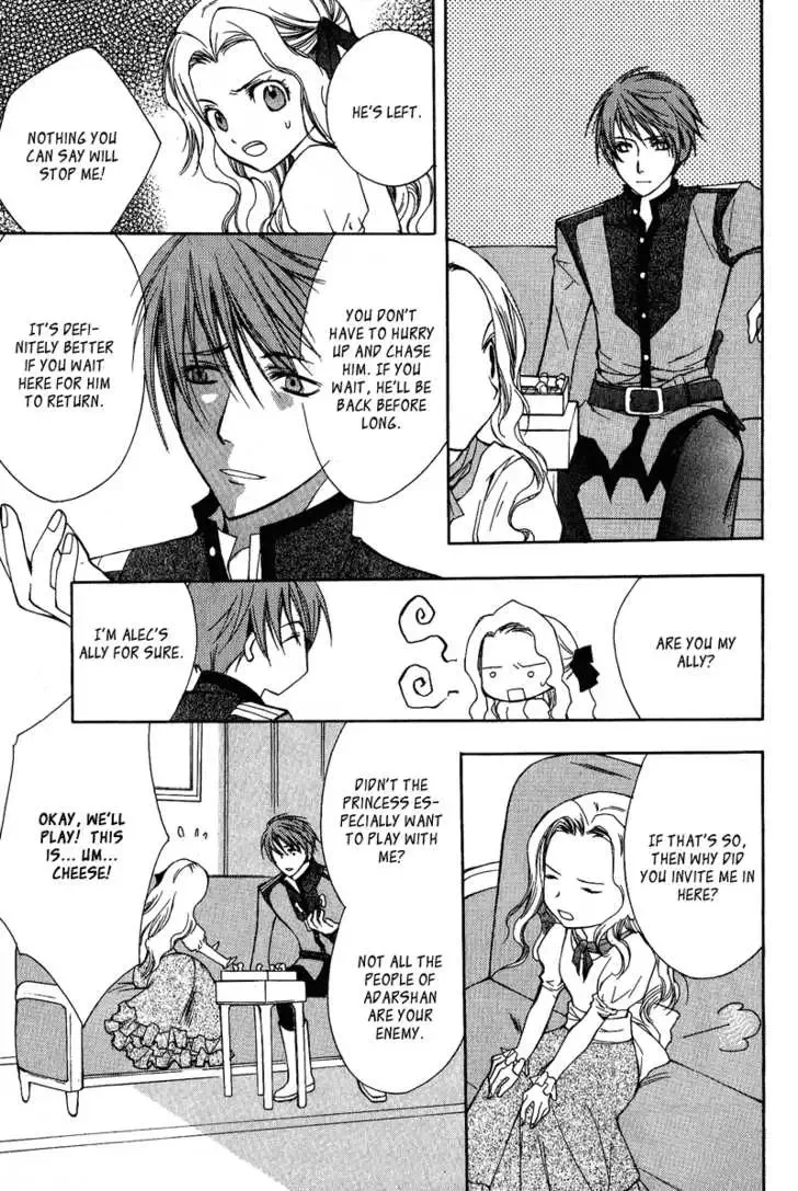 Adarushan no Hanayome Chapter 2 page 27