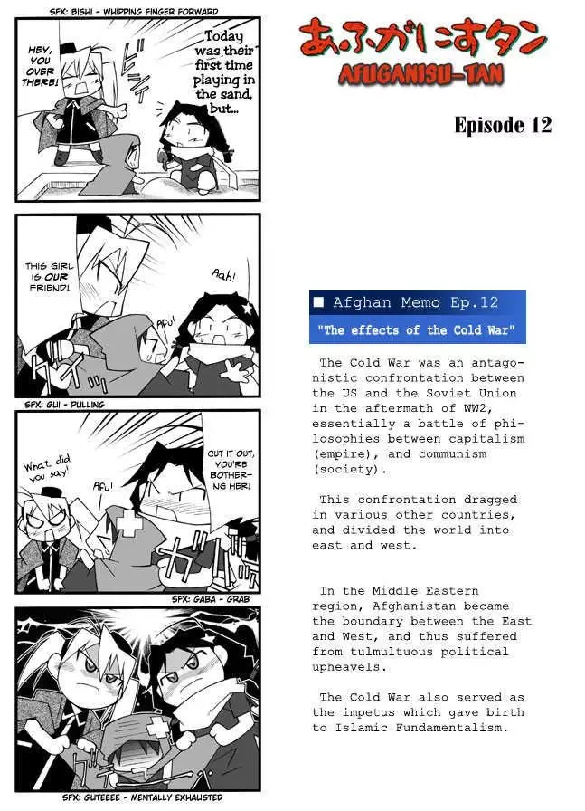 Afghanistan Chapter 0 page 20