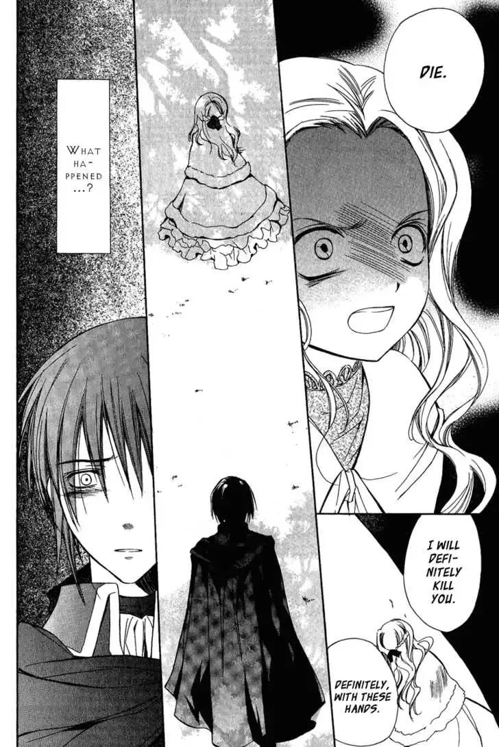 Adarushan no Hanayome Chapter 2 page 20