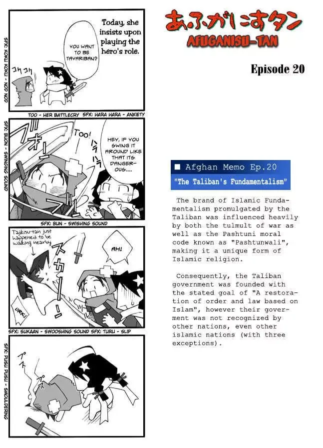 Afghanistan Chapter 0 page 30