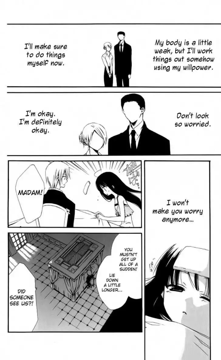 Ojousama to Youkai Shitsuji Chapter 1 page 17
