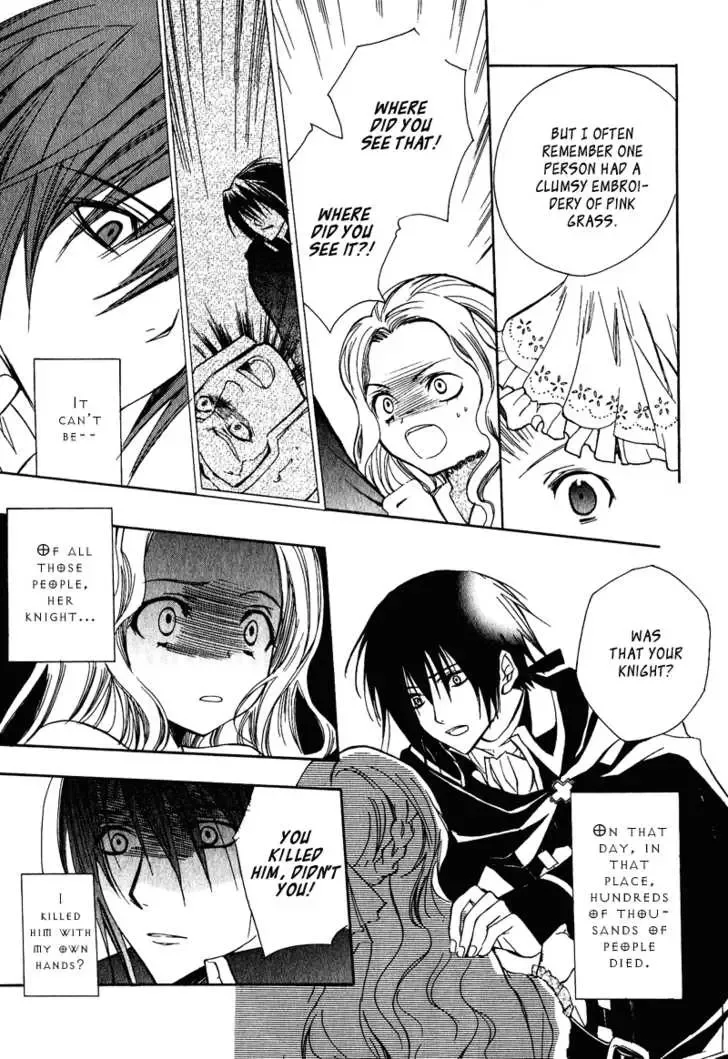 Adarushan no Hanayome Chapter 2 page 19
