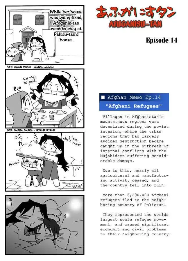 Afghanistan Chapter 0 page 24