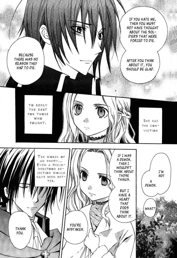 Adarushan no Hanayome Chapter 2 page 17