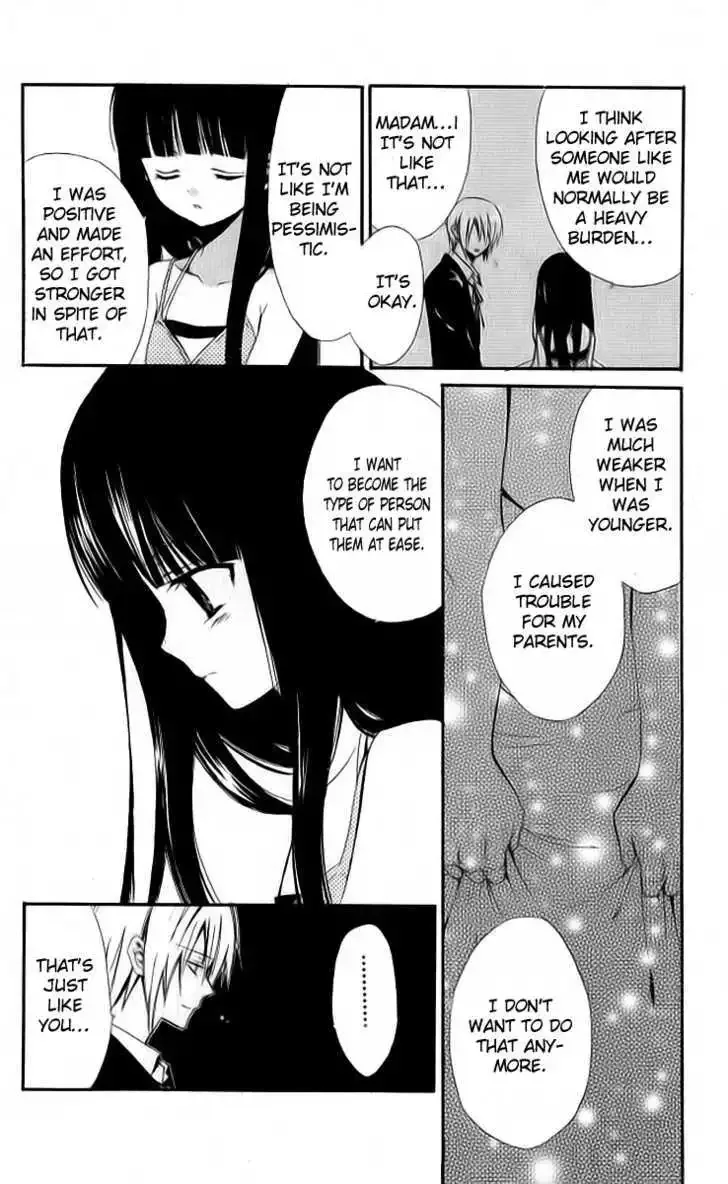 Ojousama to Youkai Shitsuji Chapter 1 page 19