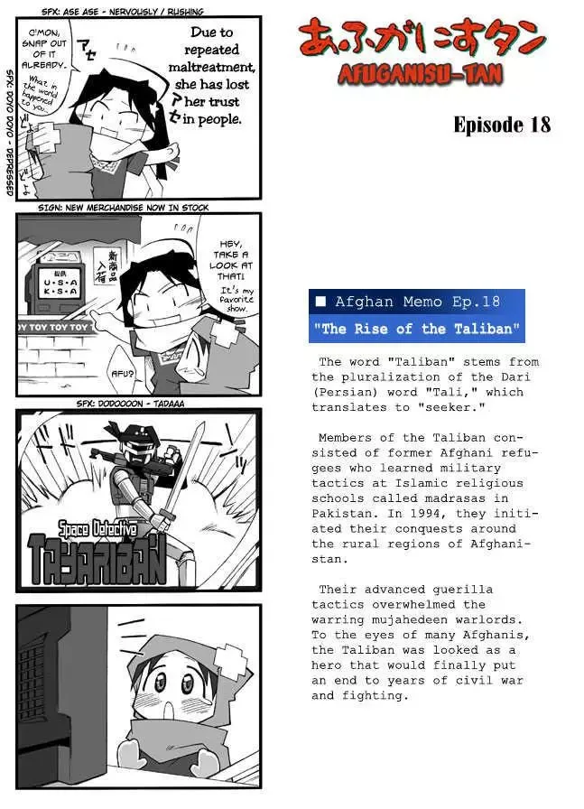 Afghanistan Chapter 0 page 28