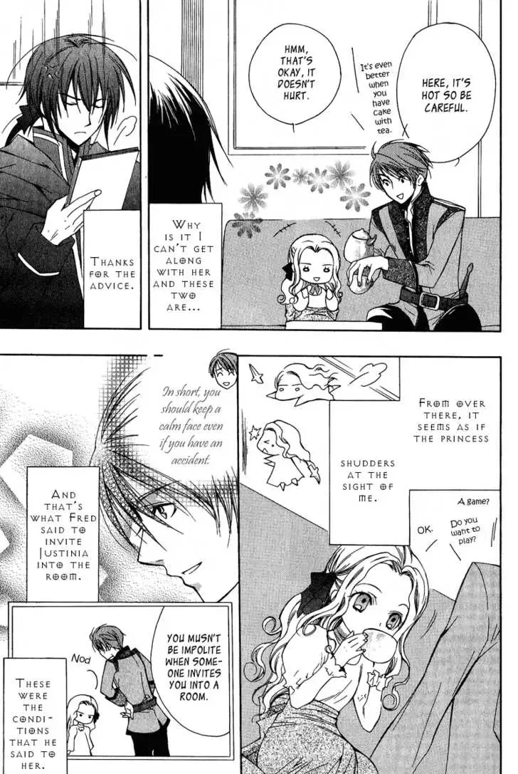 Adarushan no Hanayome Chapter 2 page 25