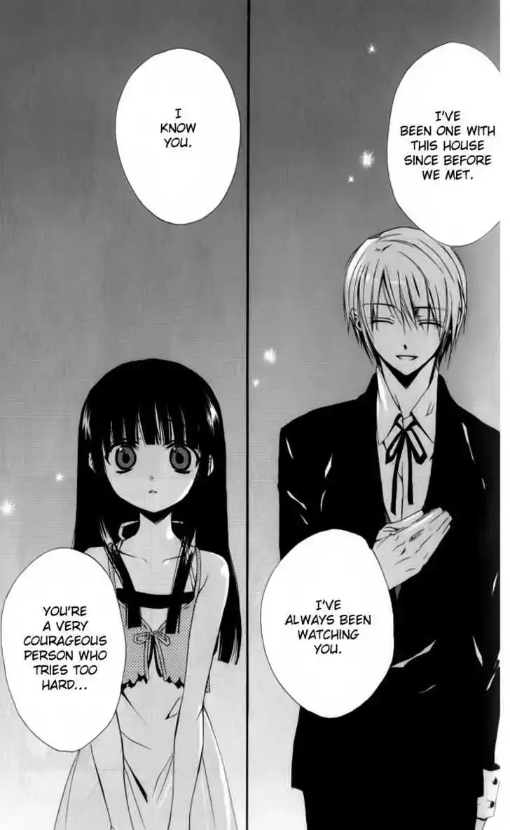 Ojousama to Youkai Shitsuji Chapter 1 page 32