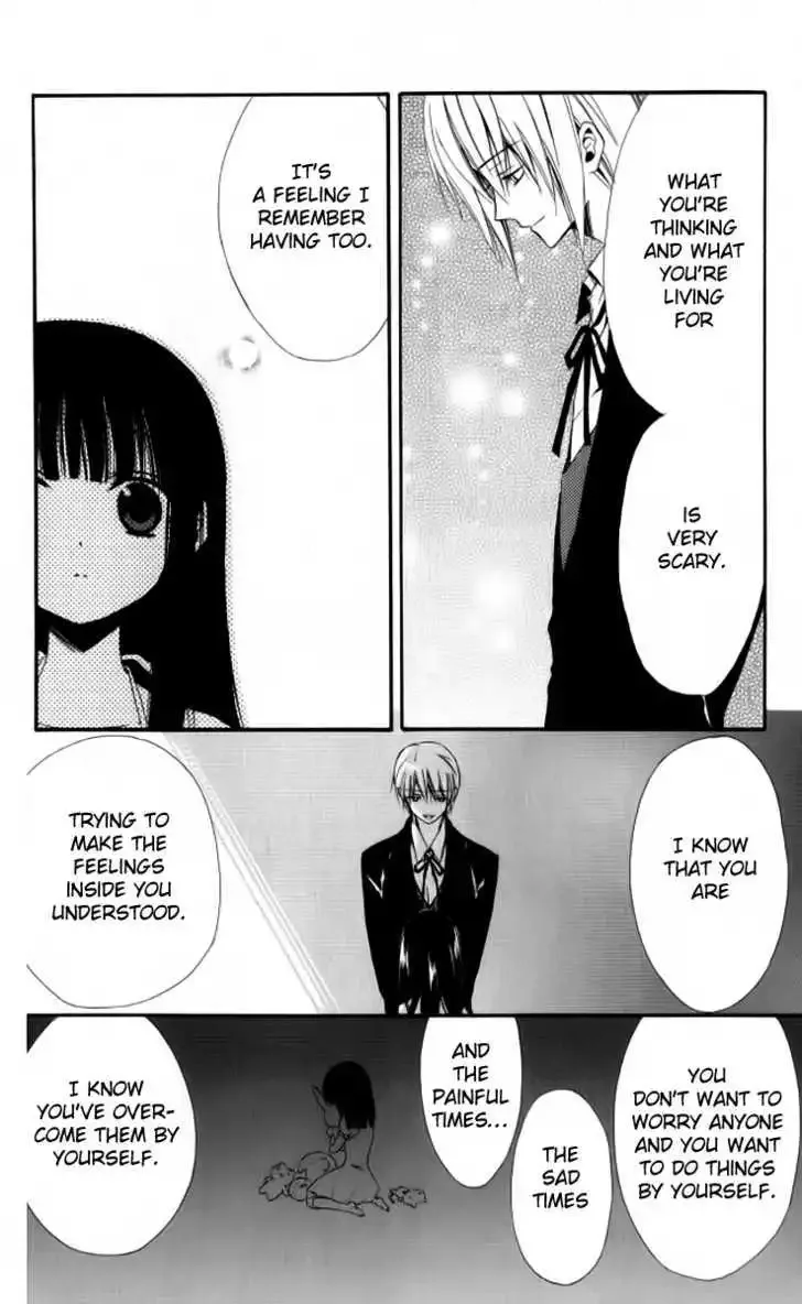 Ojousama to Youkai Shitsuji Chapter 1 page 31