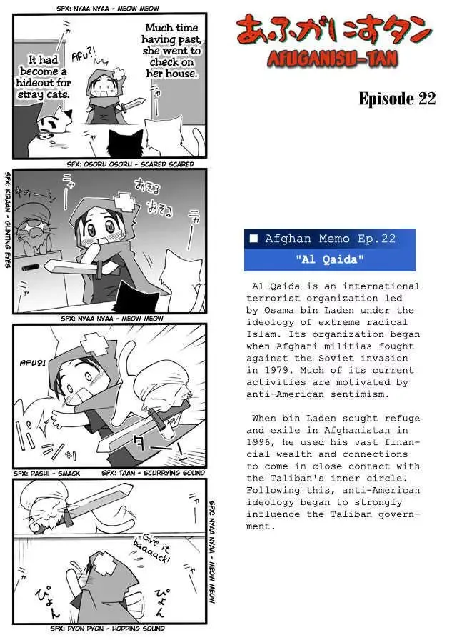 Afghanistan Chapter 0 page 32