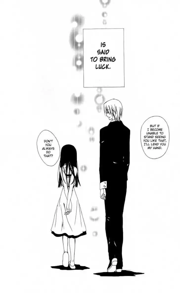 Ojousama to Youkai Shitsuji Chapter 1 page 35