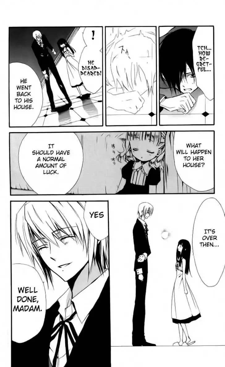 Ojousama to Youkai Shitsuji Chapter 1 page 29