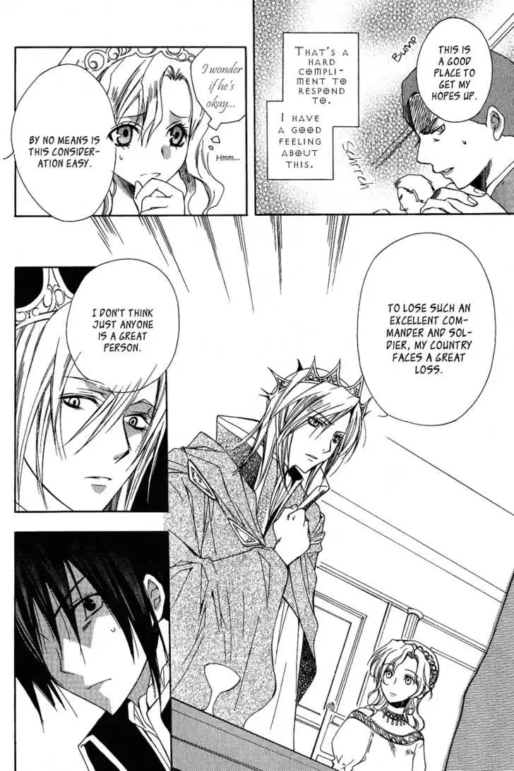 Adarushan no Hanayome Chapter 2 page 40