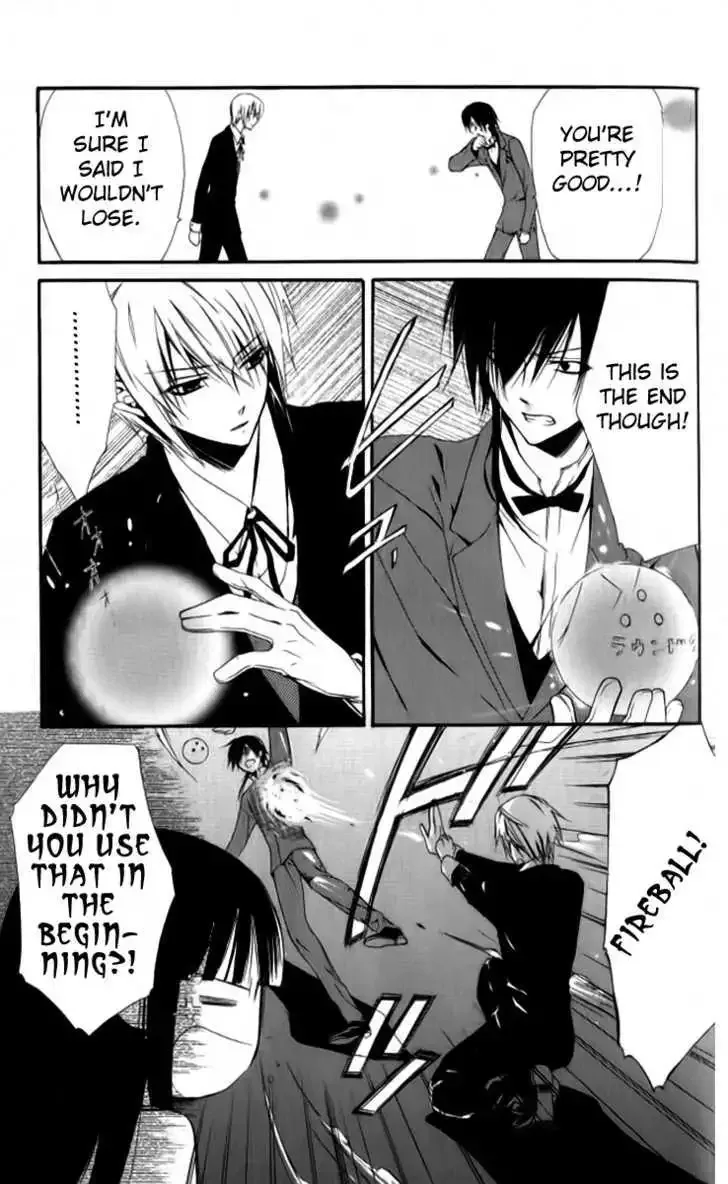 Ojousama to Youkai Shitsuji Chapter 1 page 28