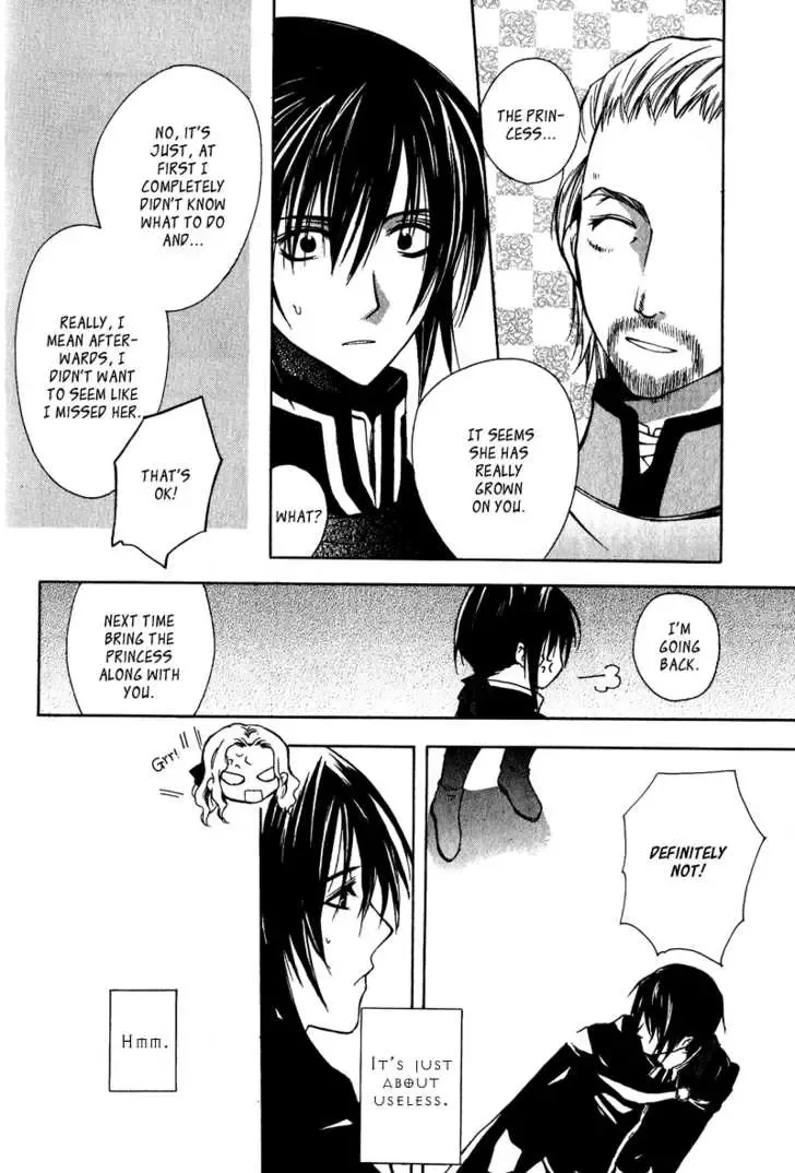 Adarushan no Hanayome Chapter 2 page 32