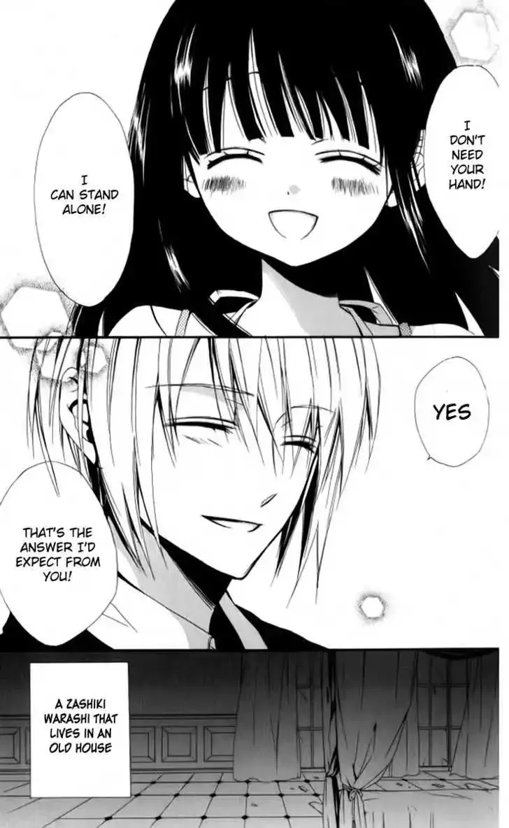 Ojousama to Youkai Shitsuji Chapter 1 page 34