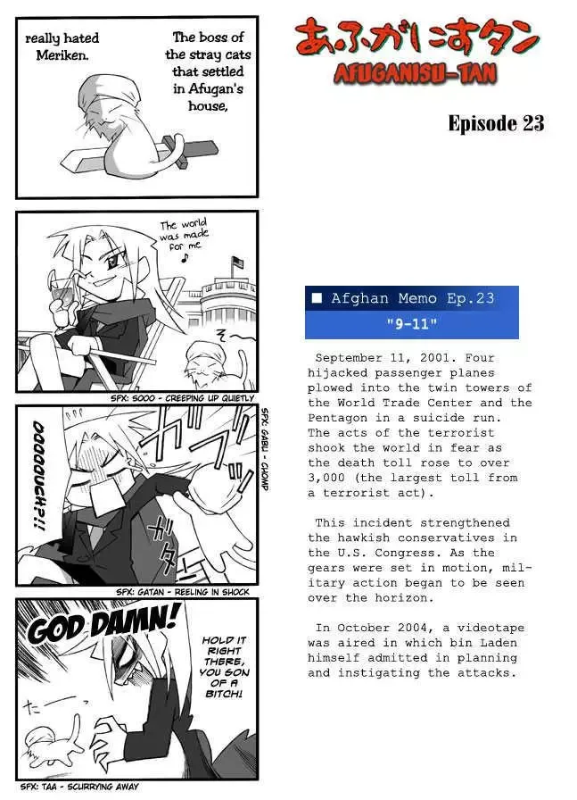 Afghanistan Chapter 0 page 33