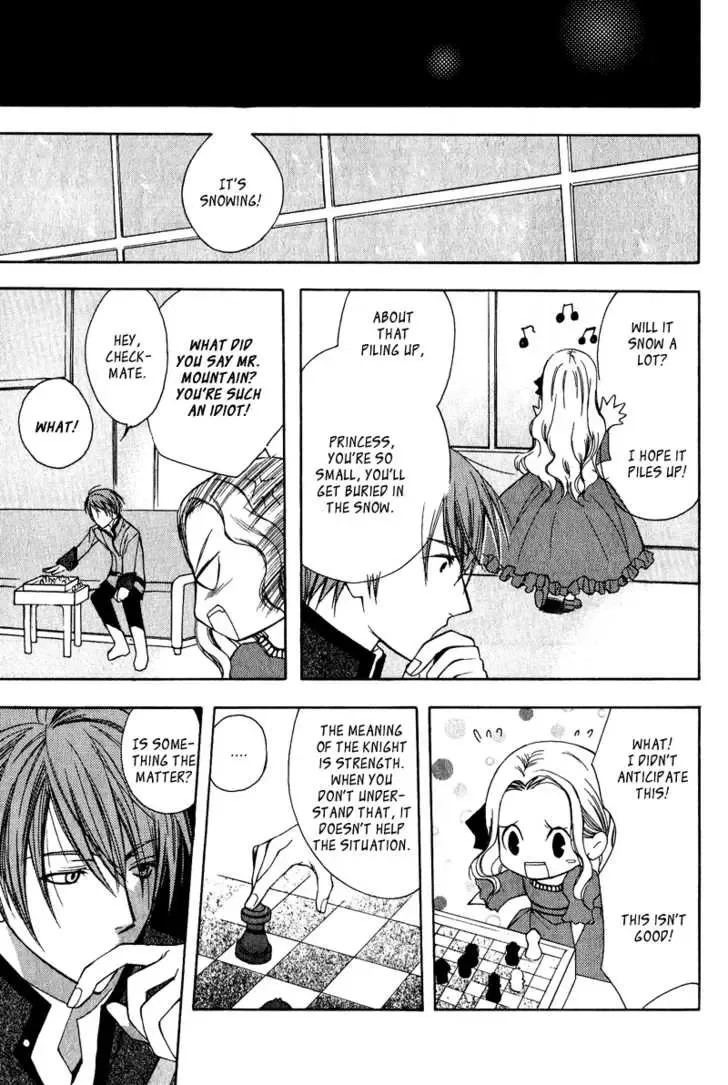 Adarushan no Hanayome Chapter 2 page 33