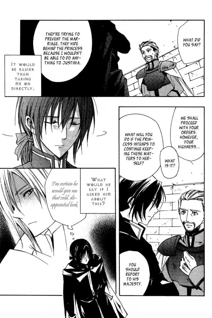 Adarushan no Hanayome Chapter 2 page 31
