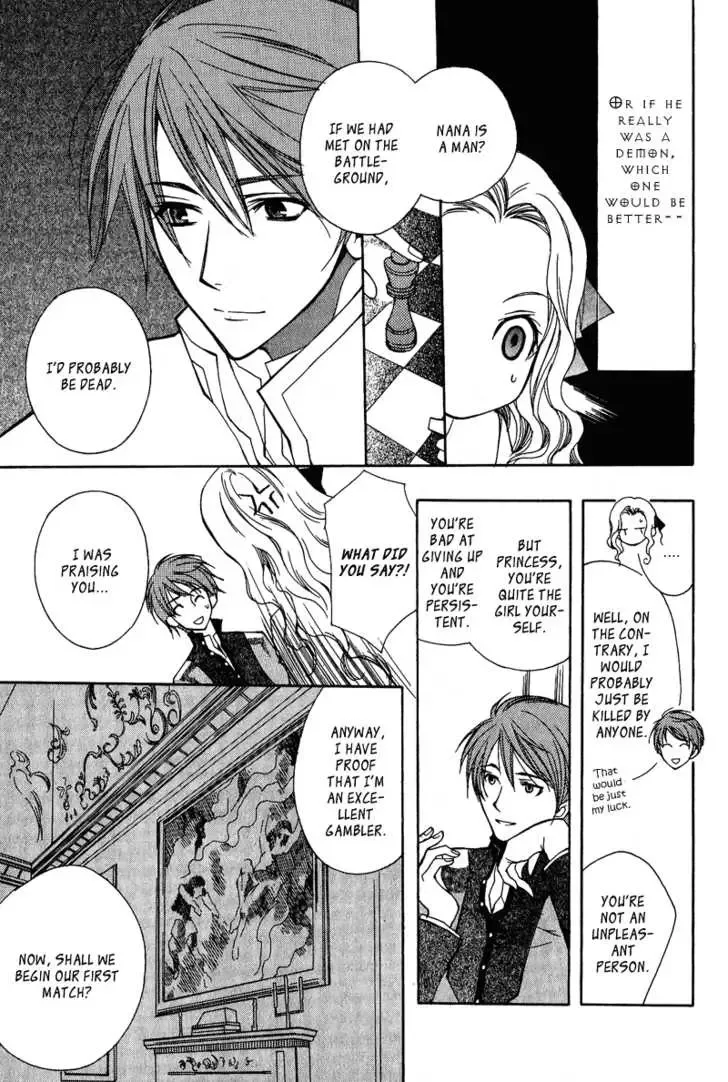 Adarushan no Hanayome Chapter 2 page 29