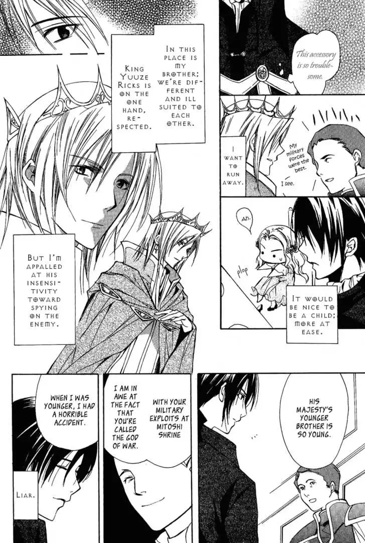 Adarushan no Hanayome Chapter 2 page 38