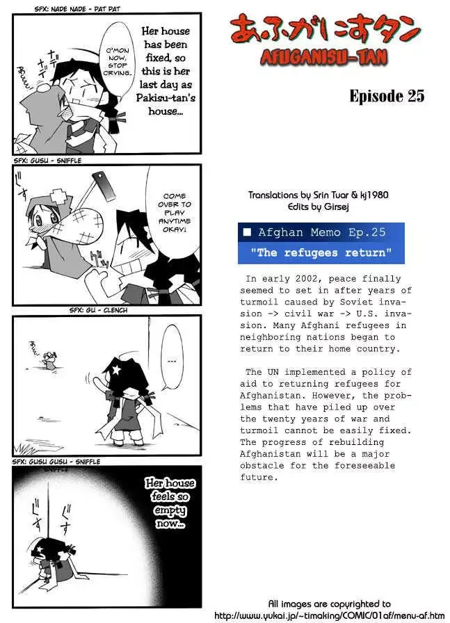 Afghanistan Chapter 0 page 36