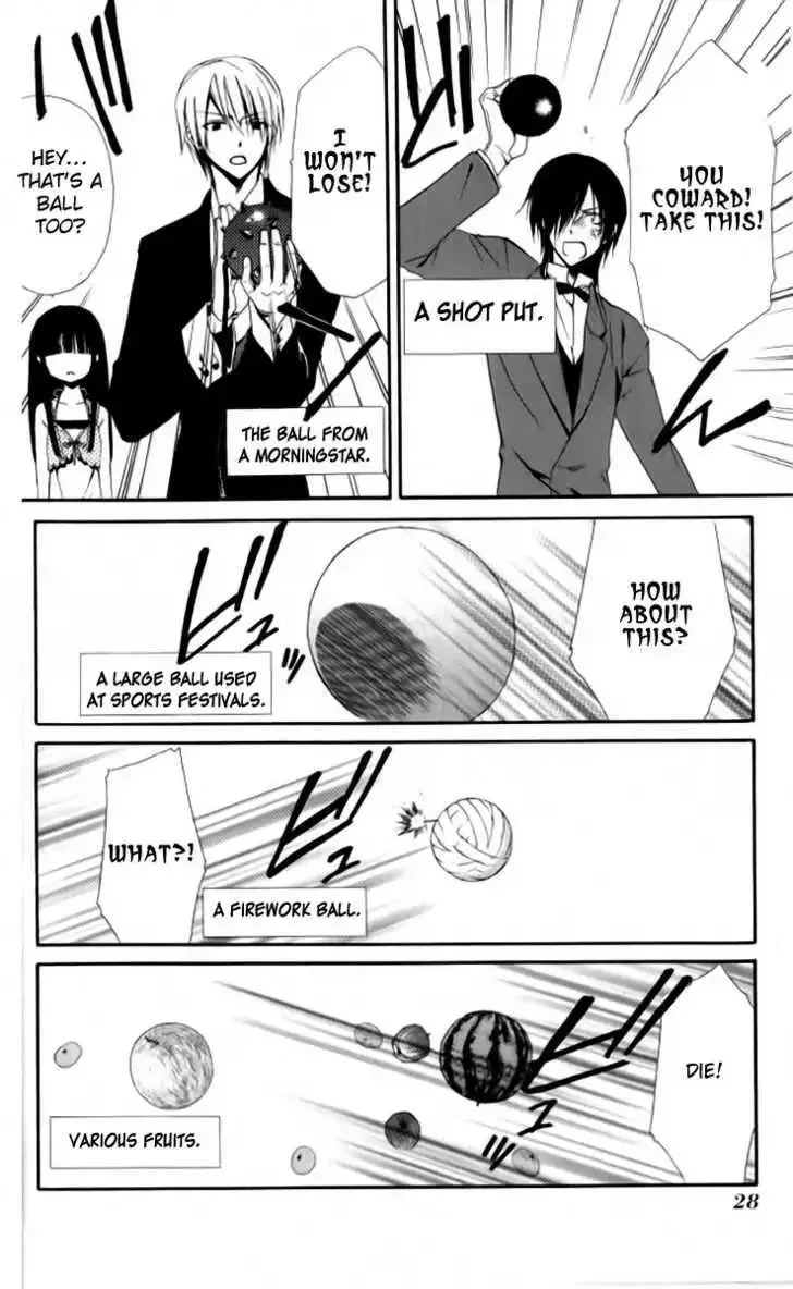 Ojousama to Youkai Shitsuji Chapter 1 page 27