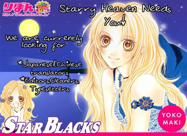 Adarushan no Hanayome Chapter 2 page 45