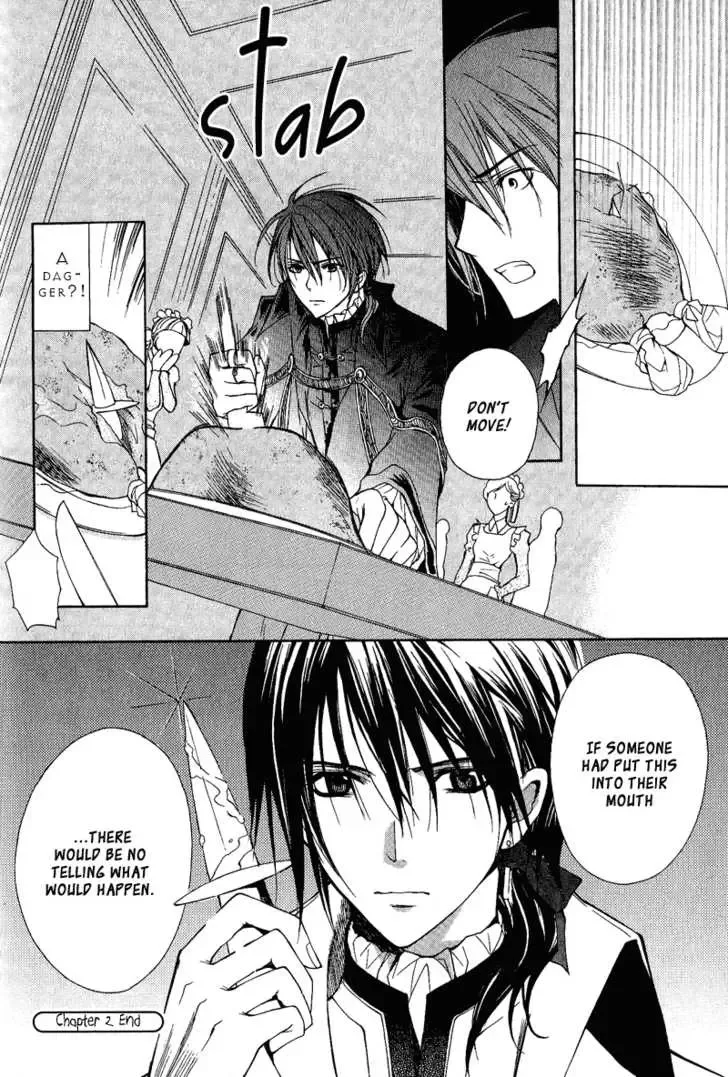 Adarushan no Hanayome Chapter 2 page 42