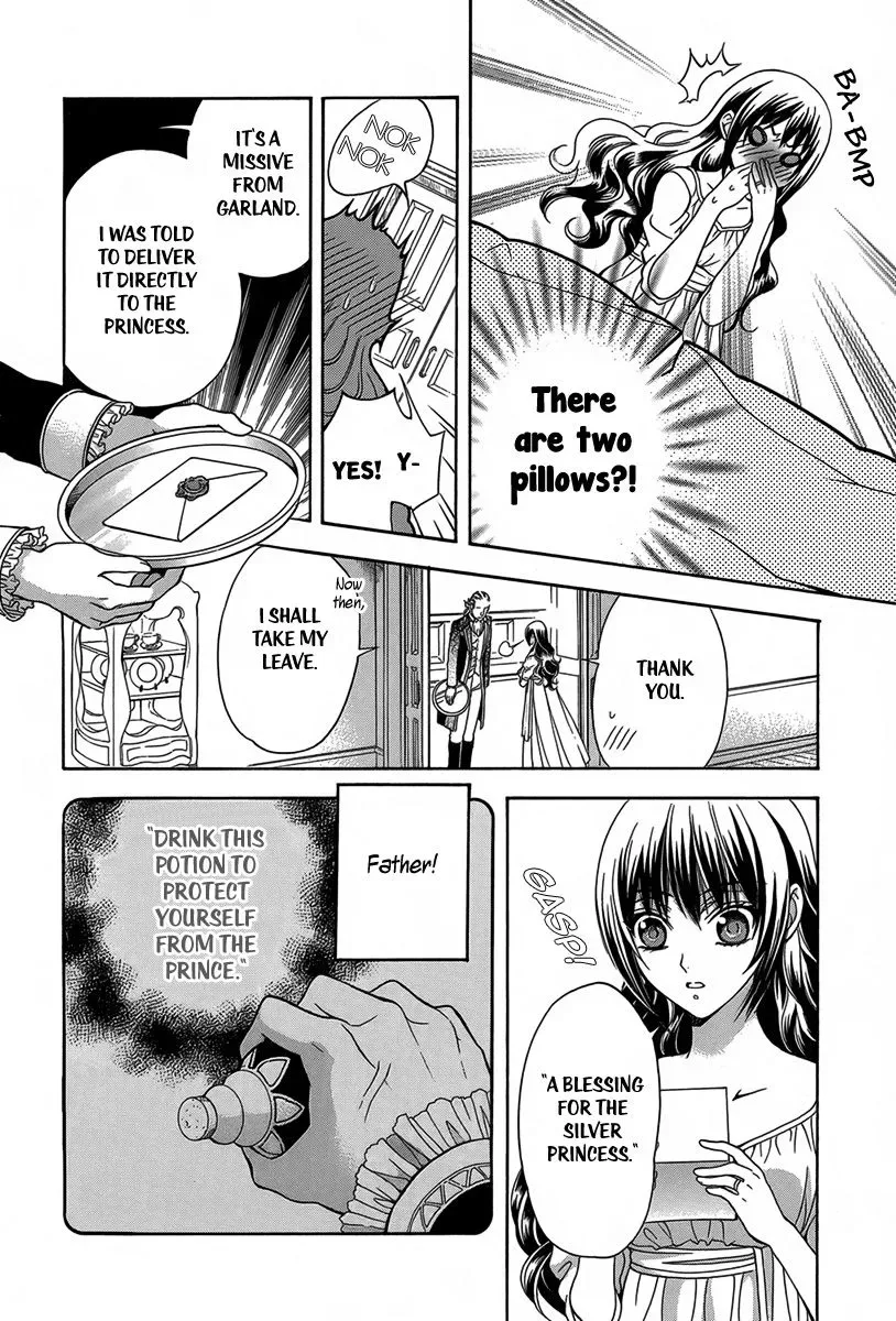 Kyuuketsuki no Uruwashiki Kekkon Chapter 2 page 9