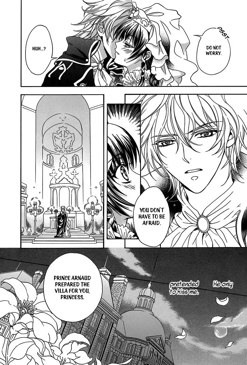 Kyuuketsuki no Uruwashiki Kekkon Chapter 2 page 7