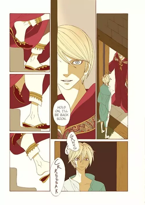 Adolte and Adarte Chapter 1 page 12